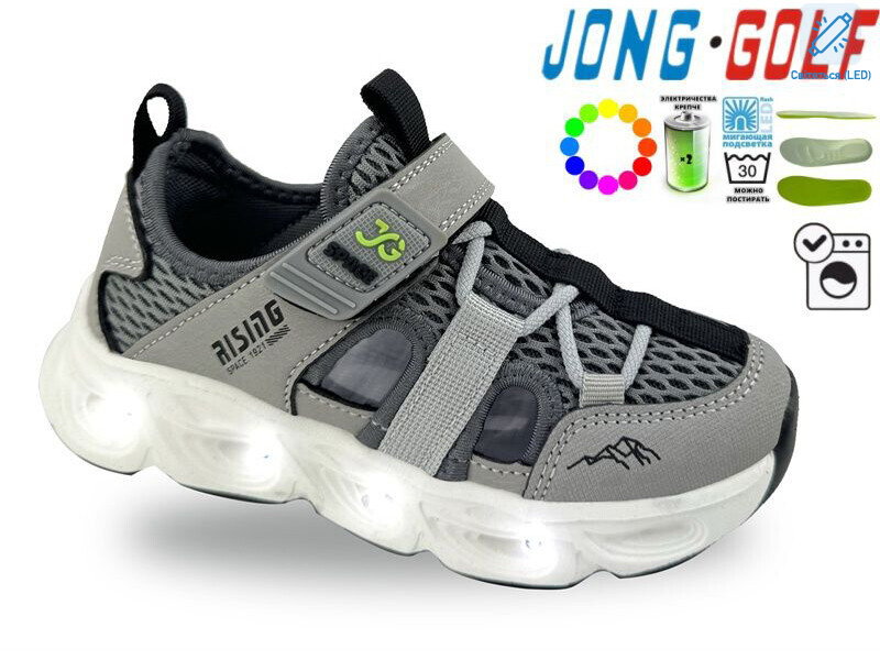 B11827-2 LED, 8 (26-31), <strong>535</strong>, літо