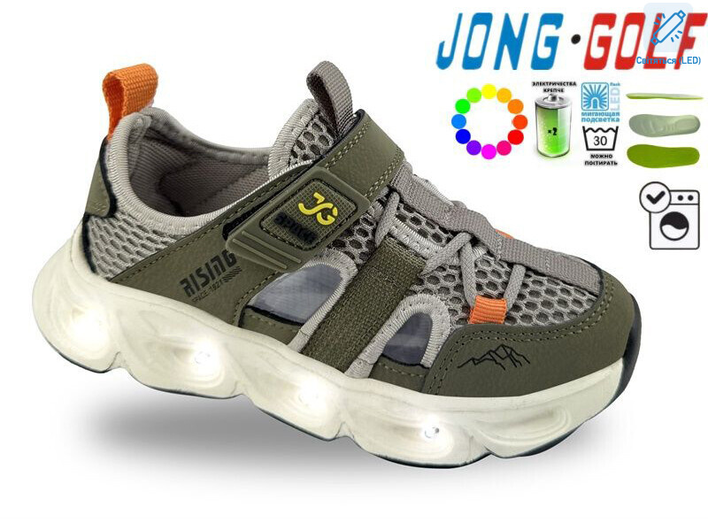 B11827-5 LED, 8 (26-31), <strong>535</strong>, літо