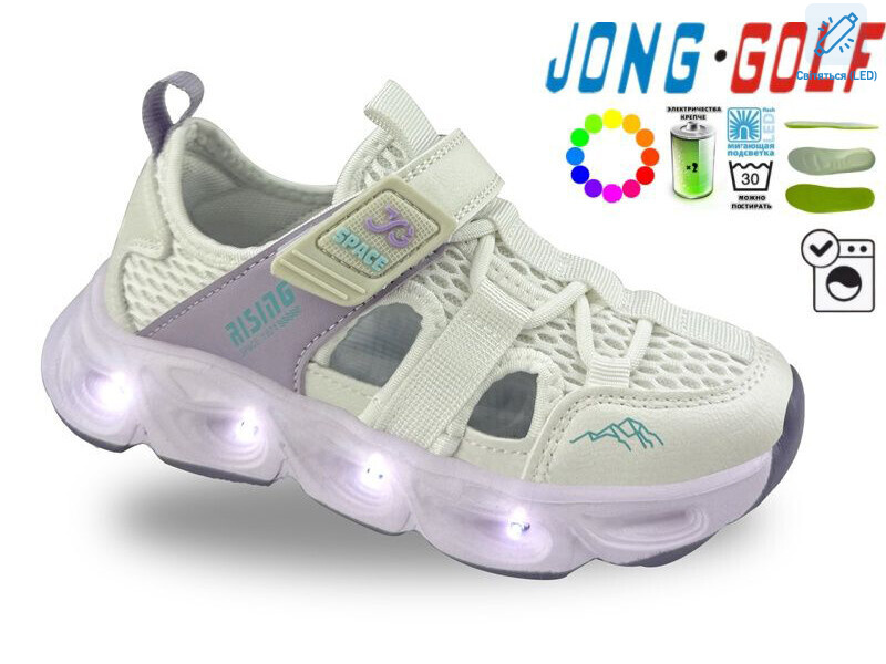 B11827-12 LED, 8 (26-31), <strong>535</strong>, літо