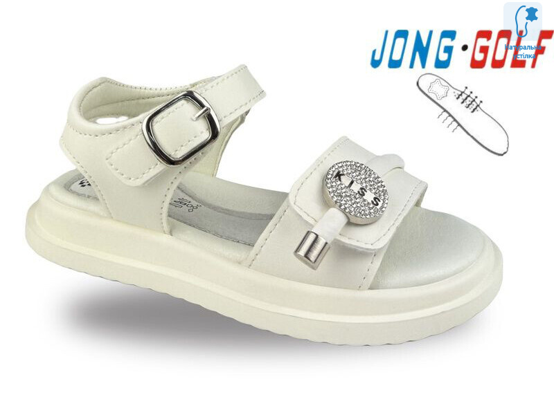 B20690-7, 8 (27-32), <strong>505</strong>, літо