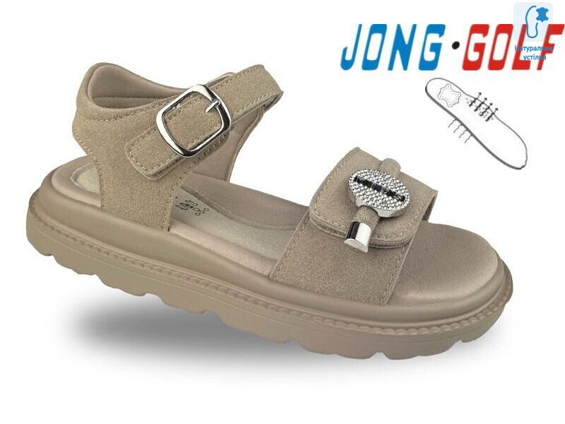 C20691-3, 8 (30-37), <strong>535</strong>, літо