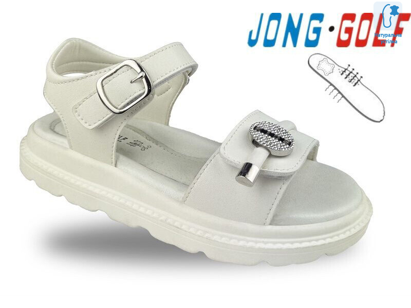 C20691-7, 8 (30-37), <strong>535</strong>, літо