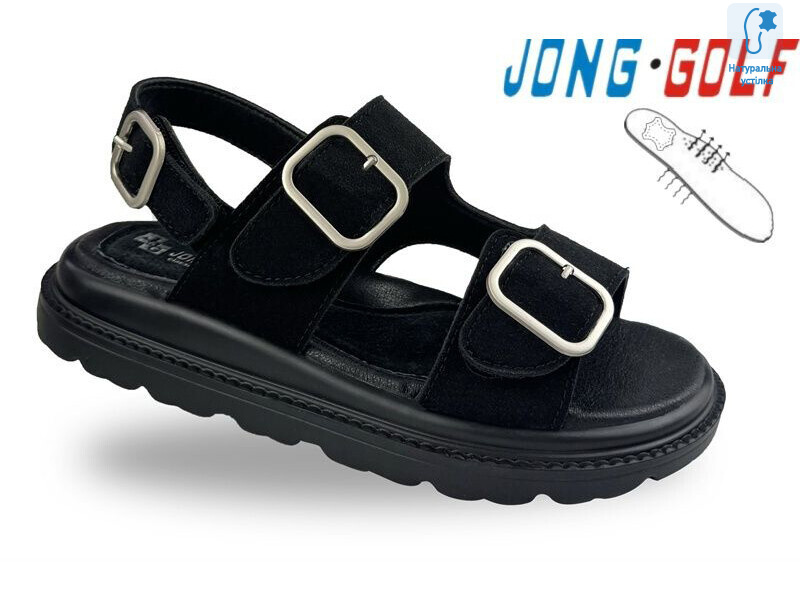 C20692-0, 8 (30-37), <strong>570</strong>, літо