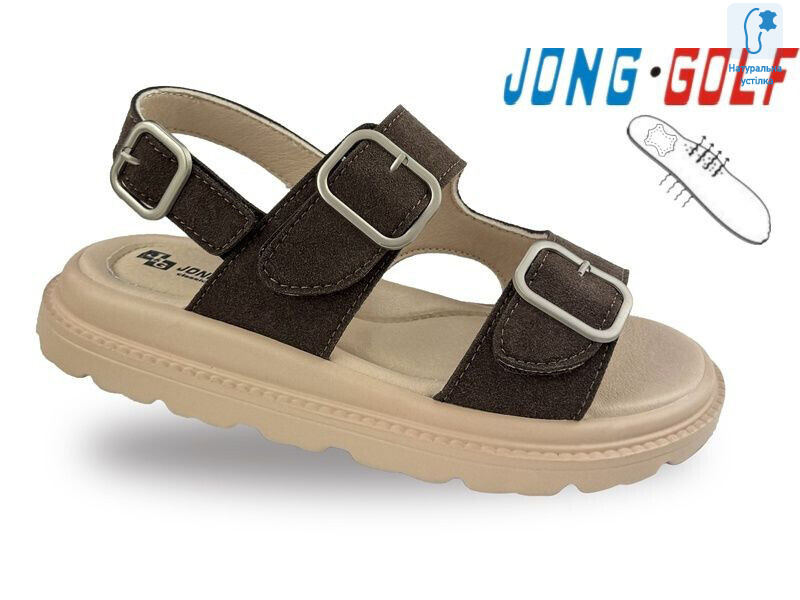 C20692-4, 8 (30-37), <strong>570</strong>, літо