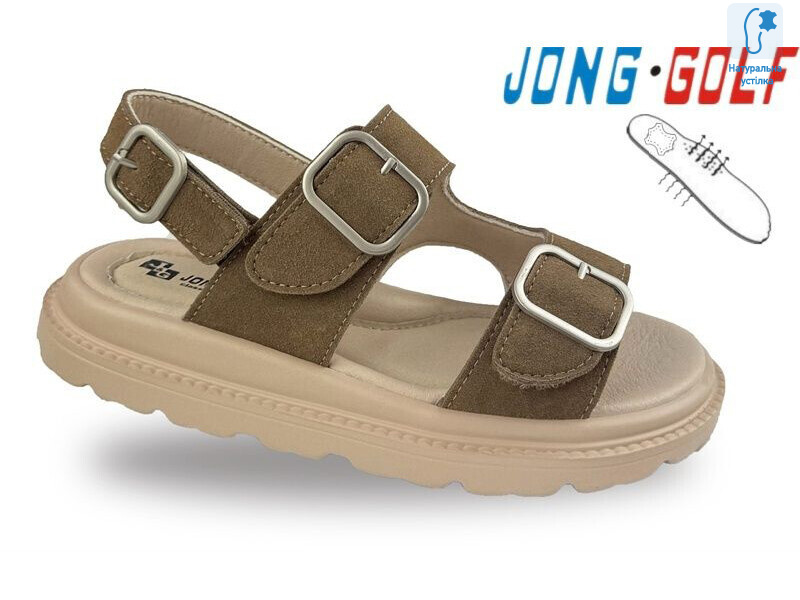 C20692-24, 8 (30-37), <strong>570</strong>, літо