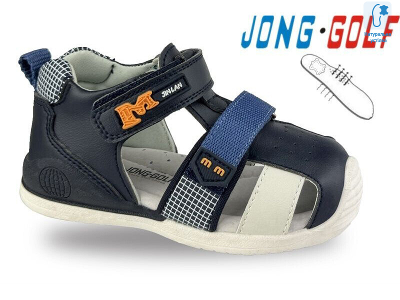 M20739-1, 8 (18-23), <strong>400</strong>, літо