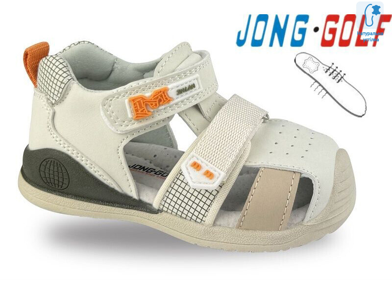 M20739-6, 8 (18-23), <strong>400</strong>, літо