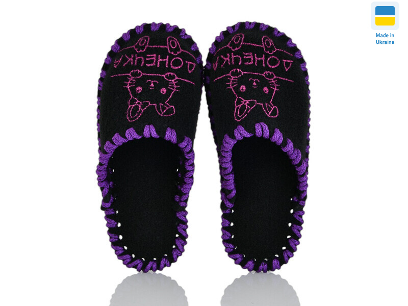 035 чорний, 9 (30-35), <strong>160</strong>, демісезон