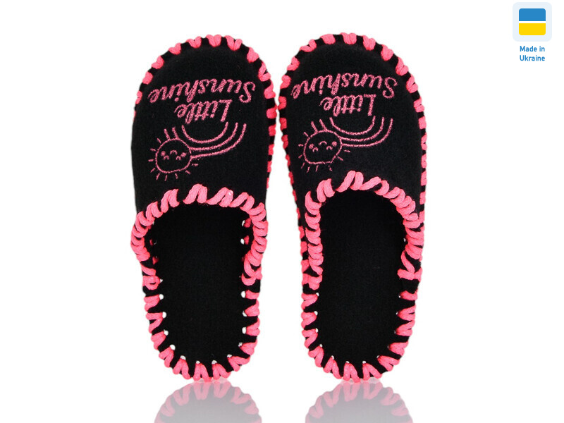 040 чорний, 9 (30-35), <strong>160</strong>, демісезон