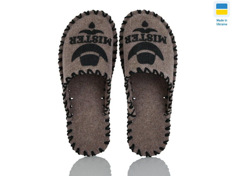 317M коричневий, 9 (40-45), <strong>180</strong>, демісезон