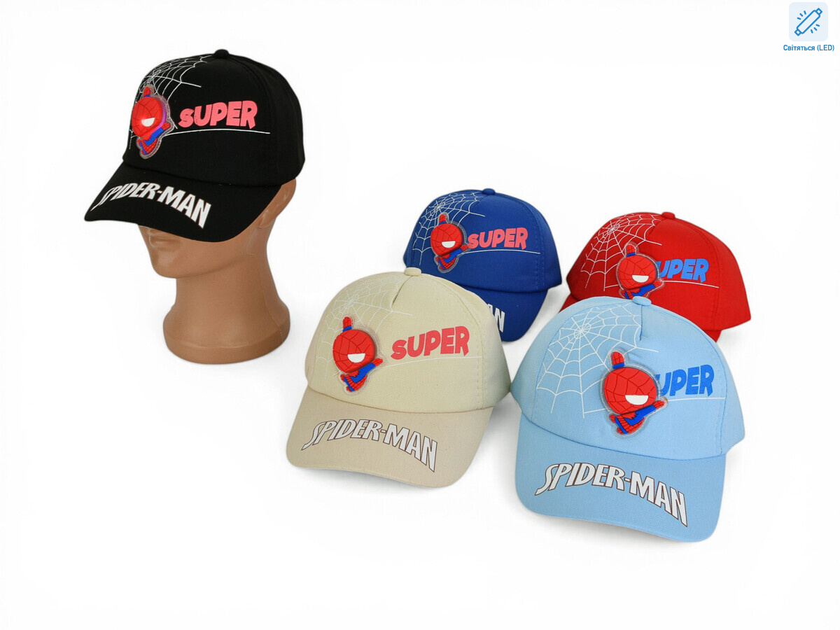 9-20 mix LED, 5 (48-50), <strong>145</strong>, літо