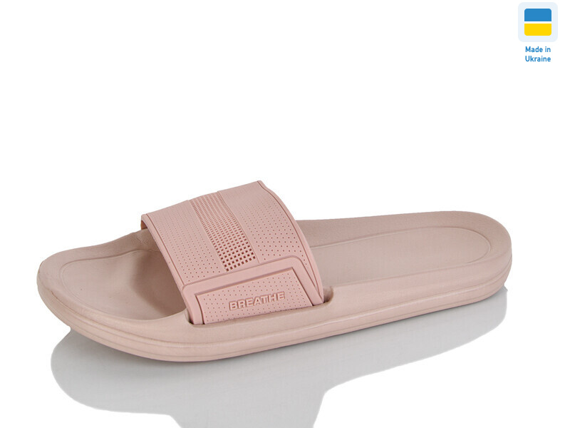 TWL26962 nude, 24 (36-41), <strong>8.5</strong>, літо