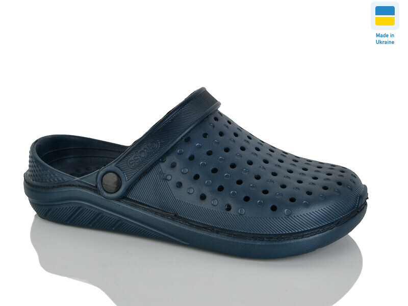 025 синій, 6 (40-45), <strong>140</strong>, літо