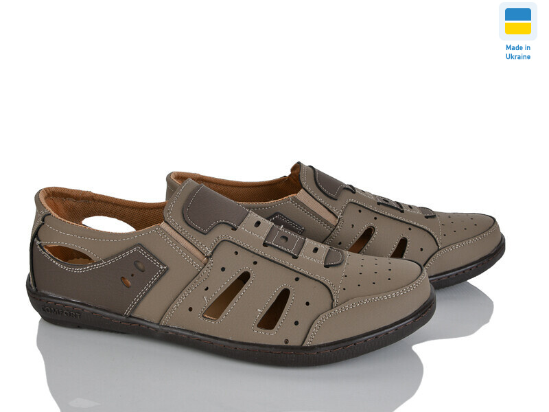 P7 беж-корич., 8 (40-45), <strong>420</strong>, літо