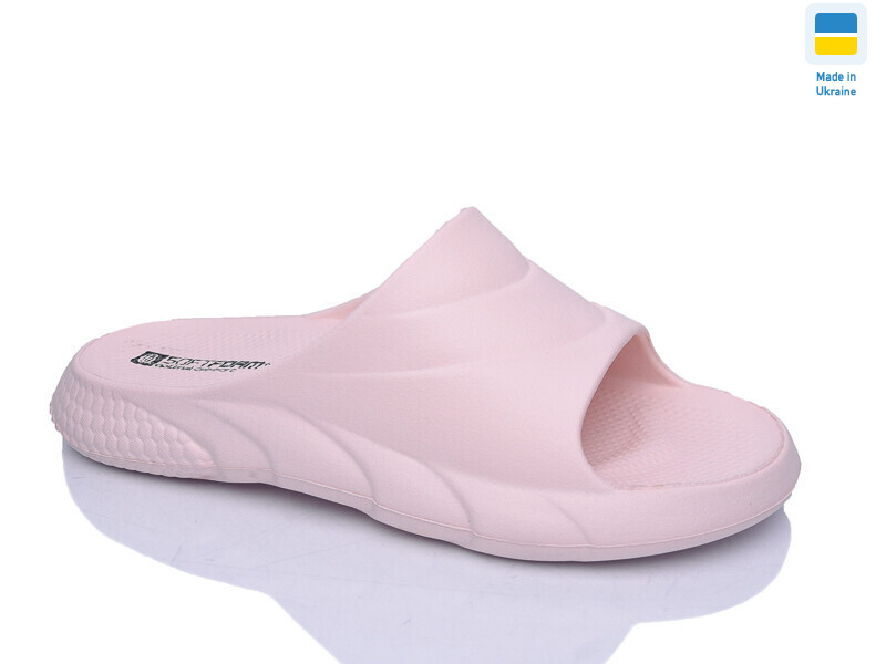 Прогресс Ж132 пудра, 8 (36-41), <strong>160</strong>, літо