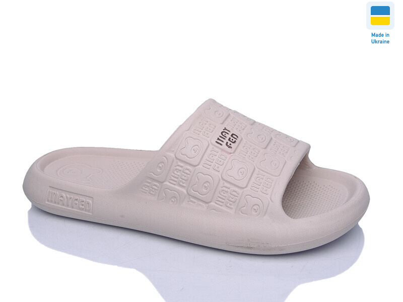 Прогресс Ж144 бежевий, 8 (36-41), <strong>195</strong>, літо