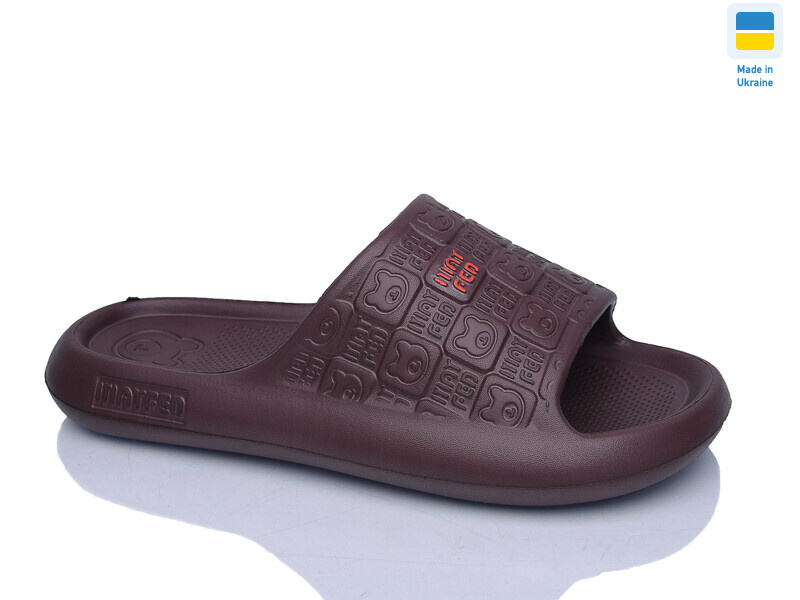 Прогресс Ж144 шоколад, 8 (36-41), <strong>195</strong>, літо