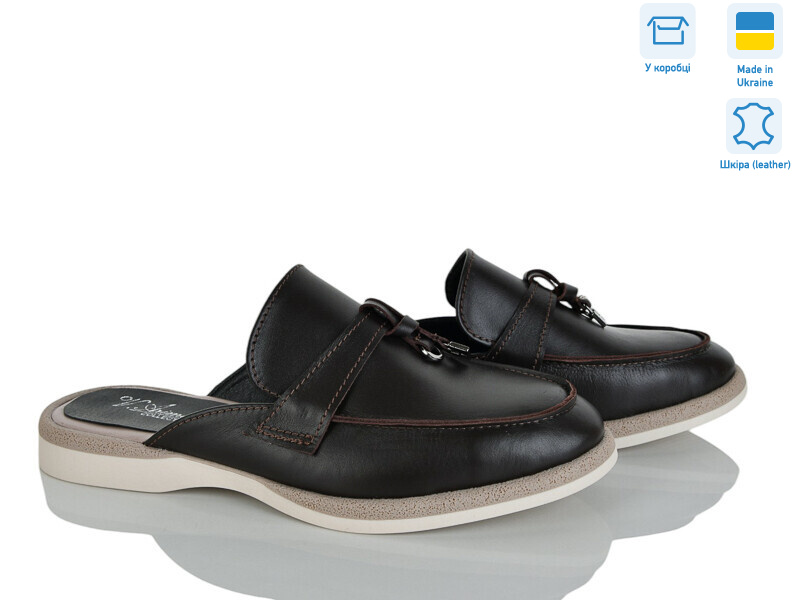 1514 корич.к., 8 (36-41), <strong>950</strong>, літо