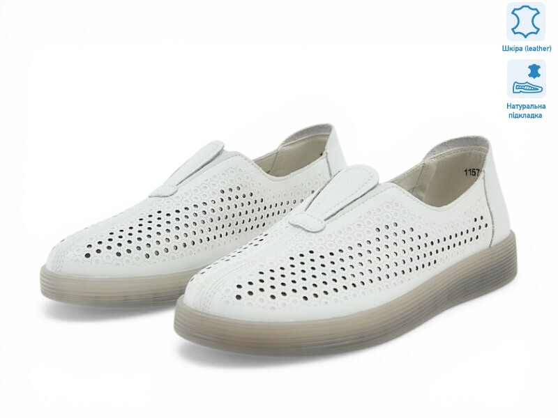 206774, 8 (36-41), <strong>21.7</strong>, літо