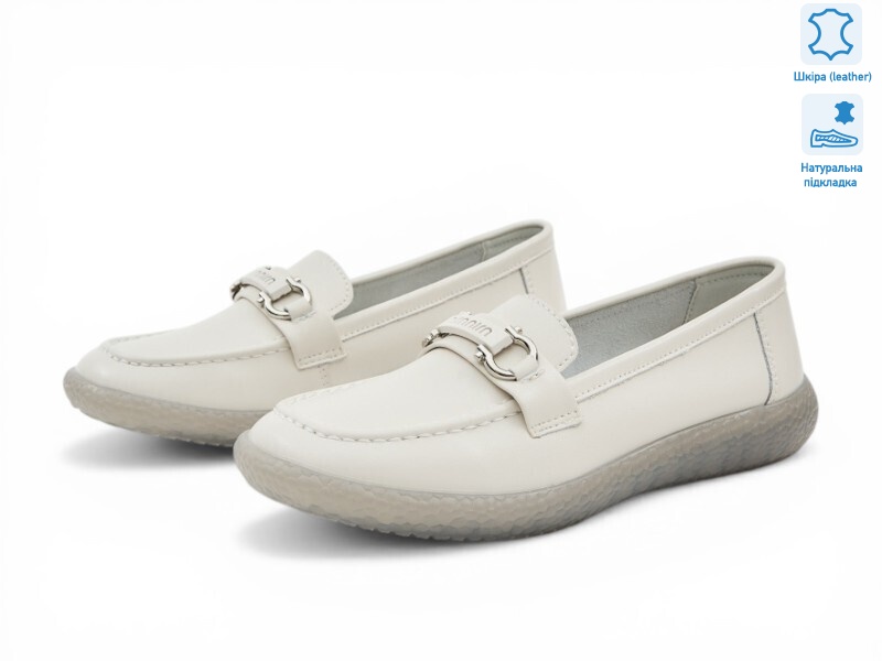 206775, 8 (36-41), <strong>19.3</strong>, демісезон