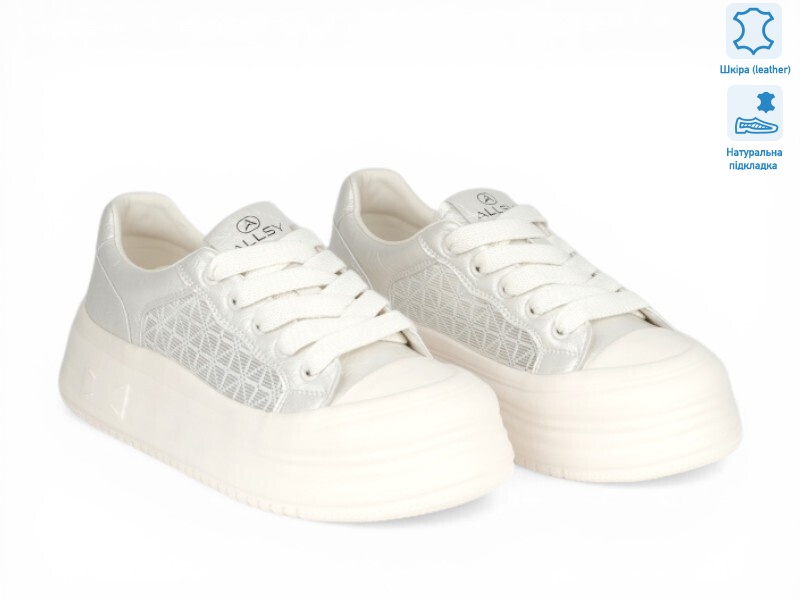 207044, 8 (36-41), <strong>29.2</strong>, демісезон