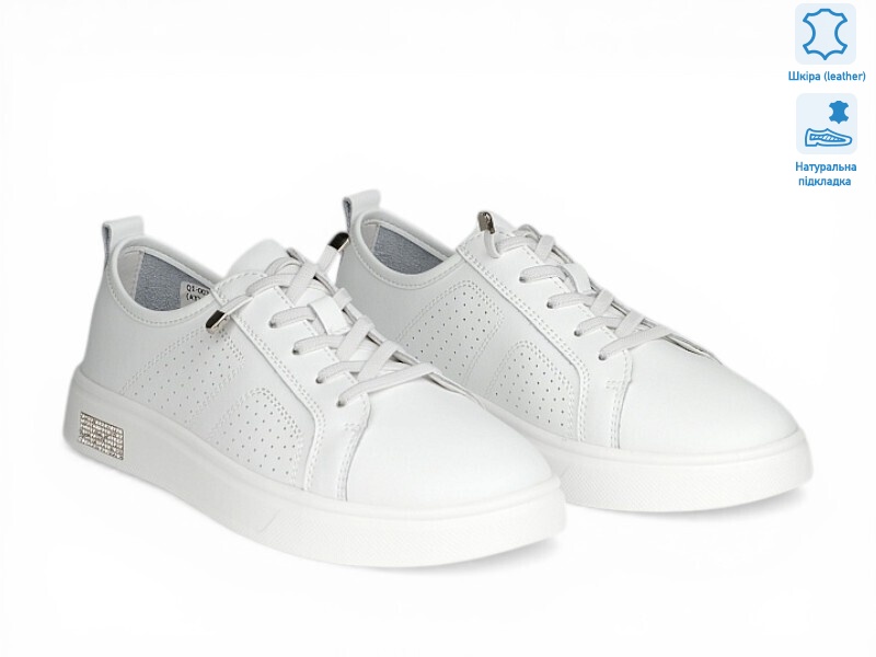 207095, 8 (36-41), <strong>20.7</strong>, демісезон