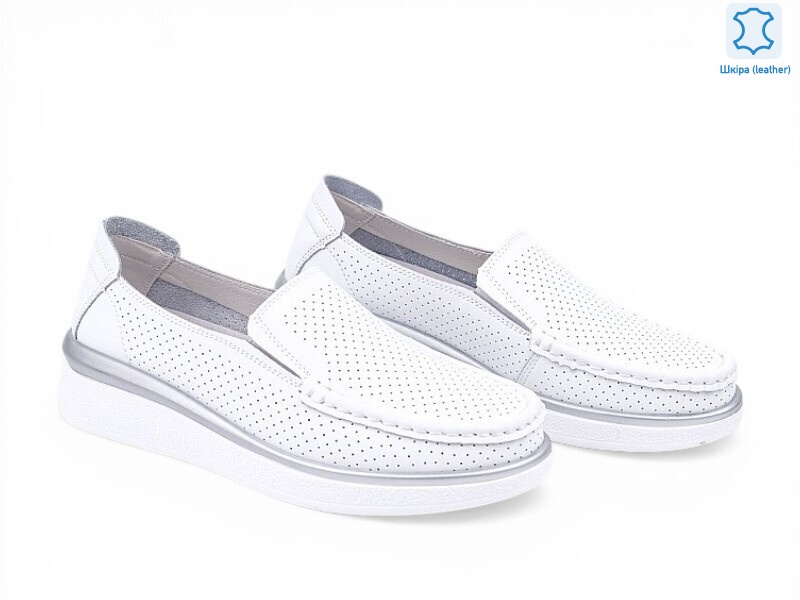 207138, 8 (36-41), <strong>20.4</strong>, літо