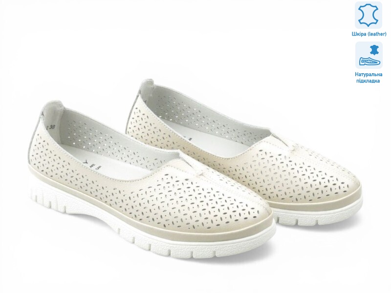 207216, 8 (36-41), <strong>19</strong>, літо