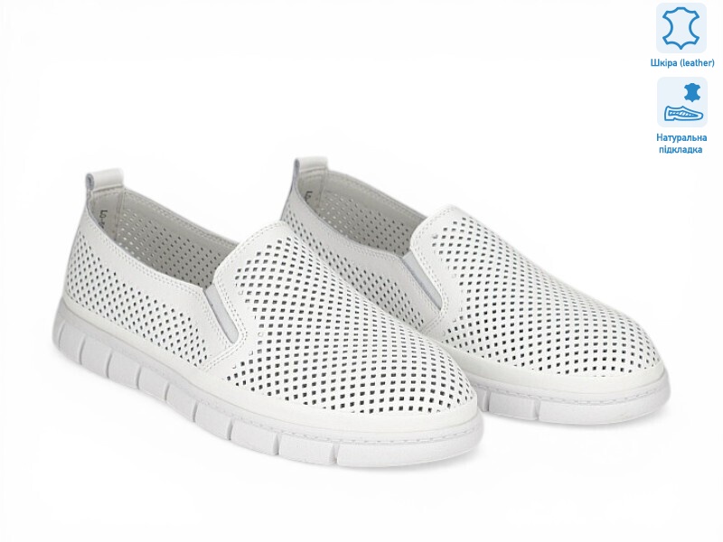 207235, 8 (36-41), <strong>19.7</strong>, літо