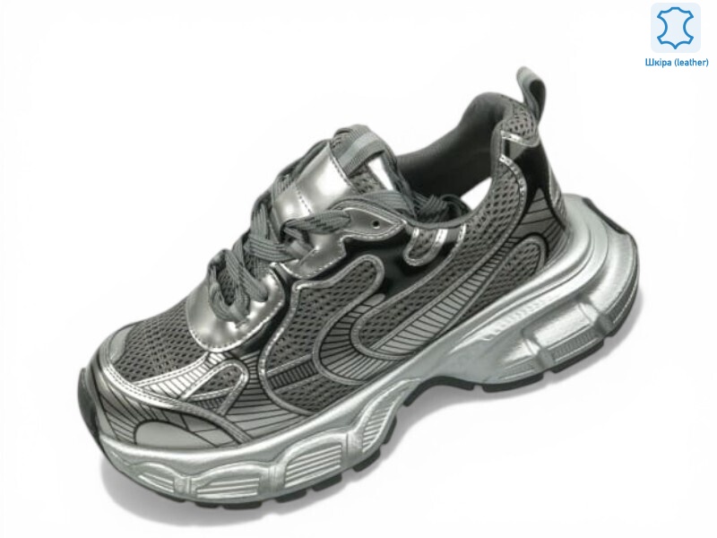 207377, 8 (36-40), <strong>31.4</strong>, демісезон