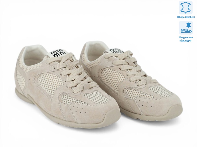 207502, 8 (36-41), <strong>32.7</strong>, демісезон