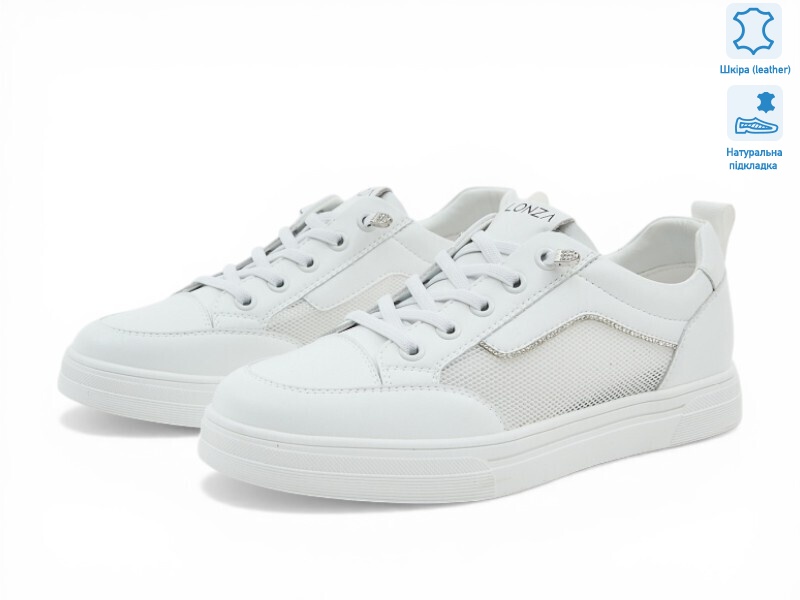 207710, 8 (36-40), <strong>27</strong>, демісезон