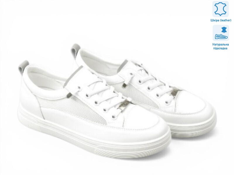 207713, 8 (36-40), <strong>27</strong>, демісезон