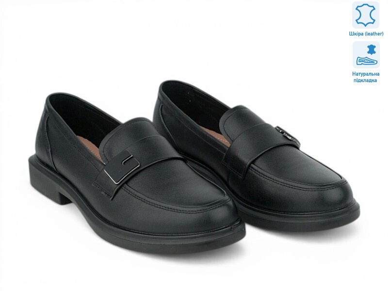 208111, 8 (36-41), <strong>27.1</strong>, демісезон