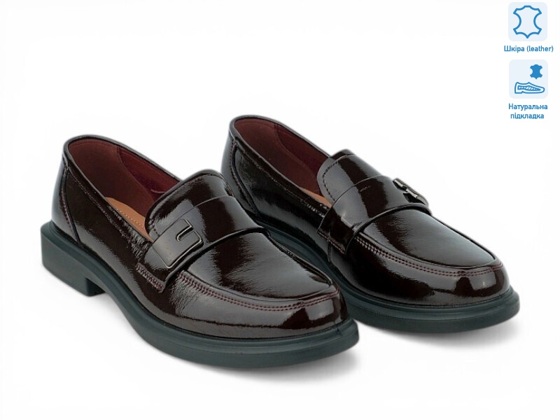 208129, 8 (36-41), <strong>27.1</strong>, демісезон