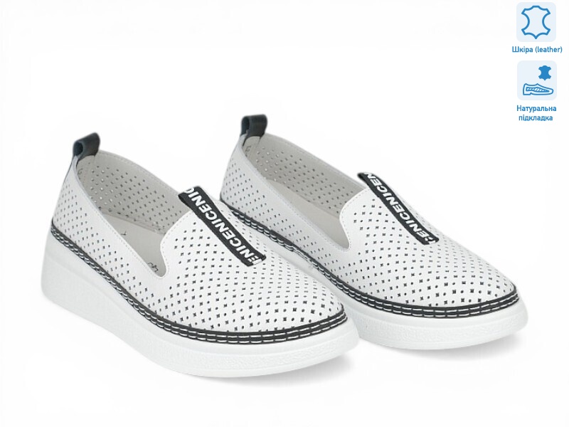 208172, 8 (36-41), <strong>20.1</strong>, літо