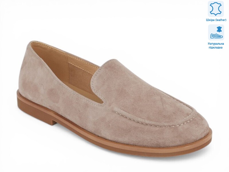 208480, 8 (36-41), <strong>38.9</strong>, демісезон