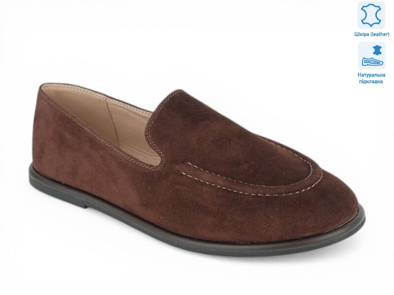 208580, 8 (36-41), <strong>29.8</strong>, демісезон