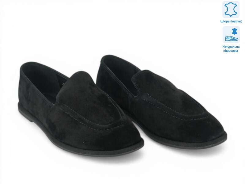 208582, 8 (36-41), <strong>29.8</strong>, демісезон