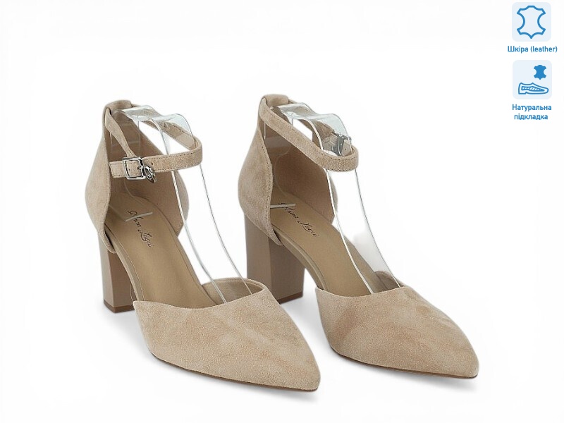 208591, 8 (36-41), <strong>31.2</strong>, літо