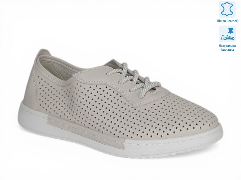 208615, 8 (36-41), <strong>22.1</strong>, літо