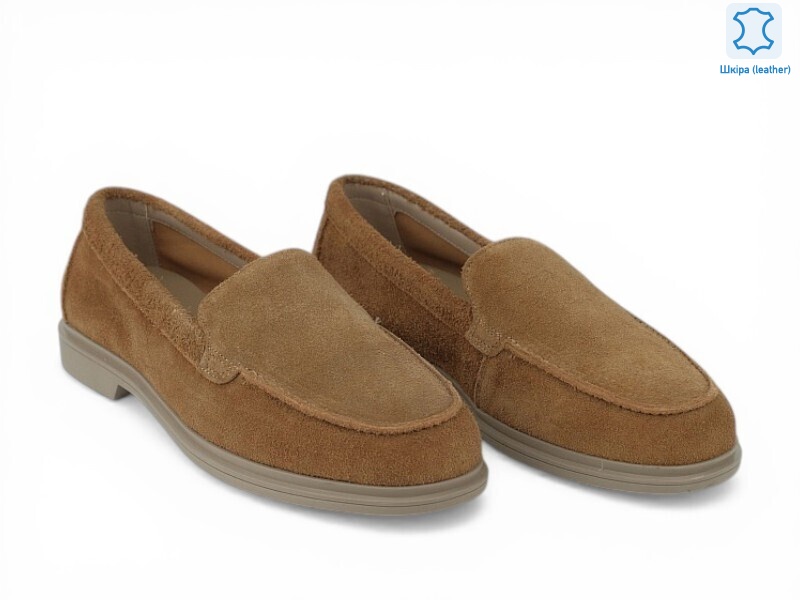 208650, 8 (36-41), <strong>30.7</strong>, демісезон