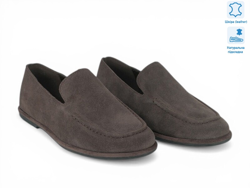 208671, 8 (36-41), <strong>26.5</strong>, демісезон