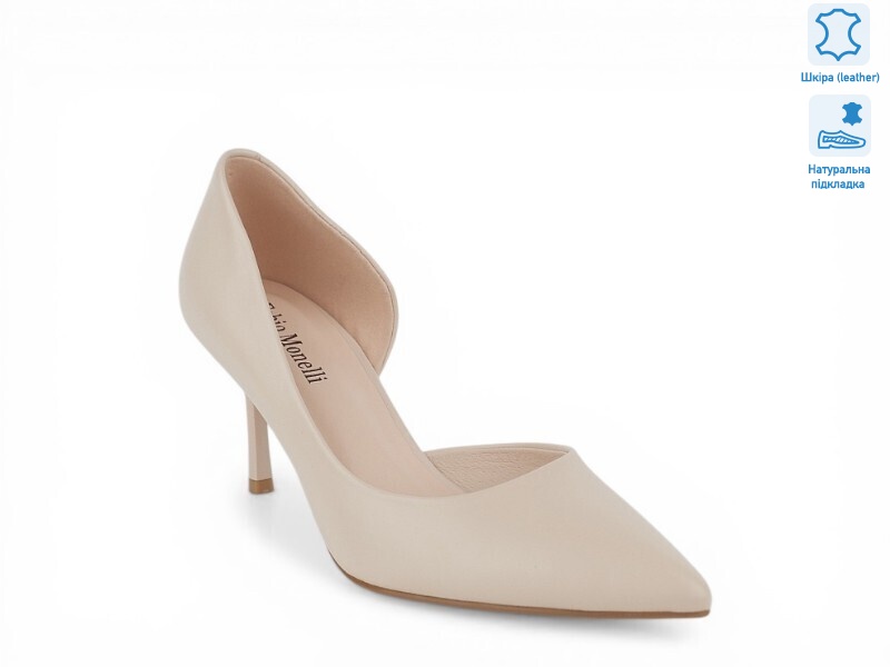 208859, 8 (36-41), <strong>37.2</strong>, літо