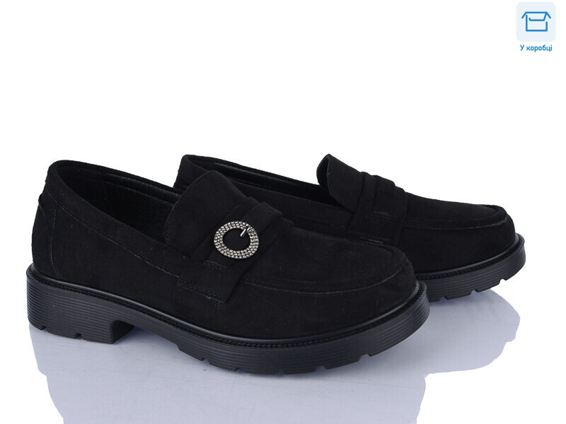 H504-2, 8 (36-41), <strong>490</strong>, демісезон