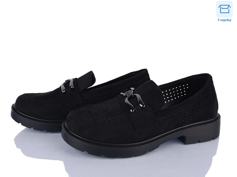 H510-2, 8 (36-41), <strong>490</strong>, демісезон