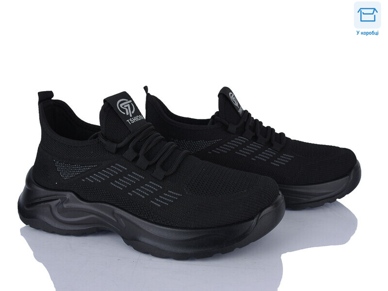 2609-1, 8 (40-45), <strong>510</strong>, демісезон