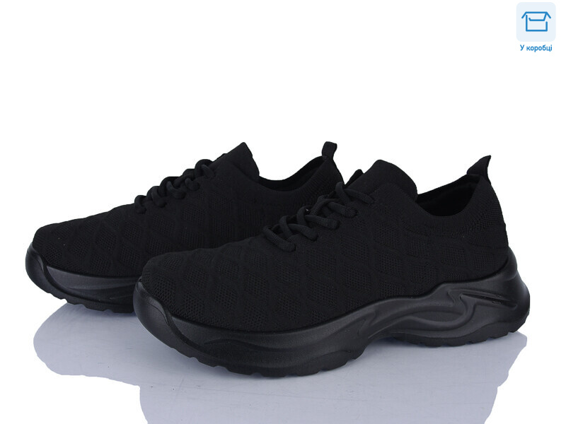 2610-1, 8 (40-45), <strong>510</strong>, демісезон