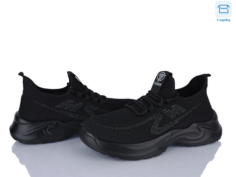 2612, 8 (40-45), <strong>510</strong>, демісезон