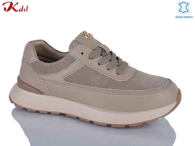 838-37, 8 (36-41), <strong>850</strong>, демісезон